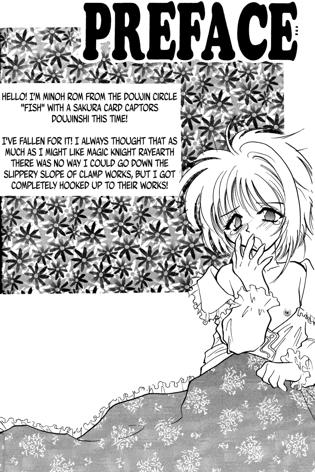 [Minoh Rom] Trump Game Fhentai - Page 3