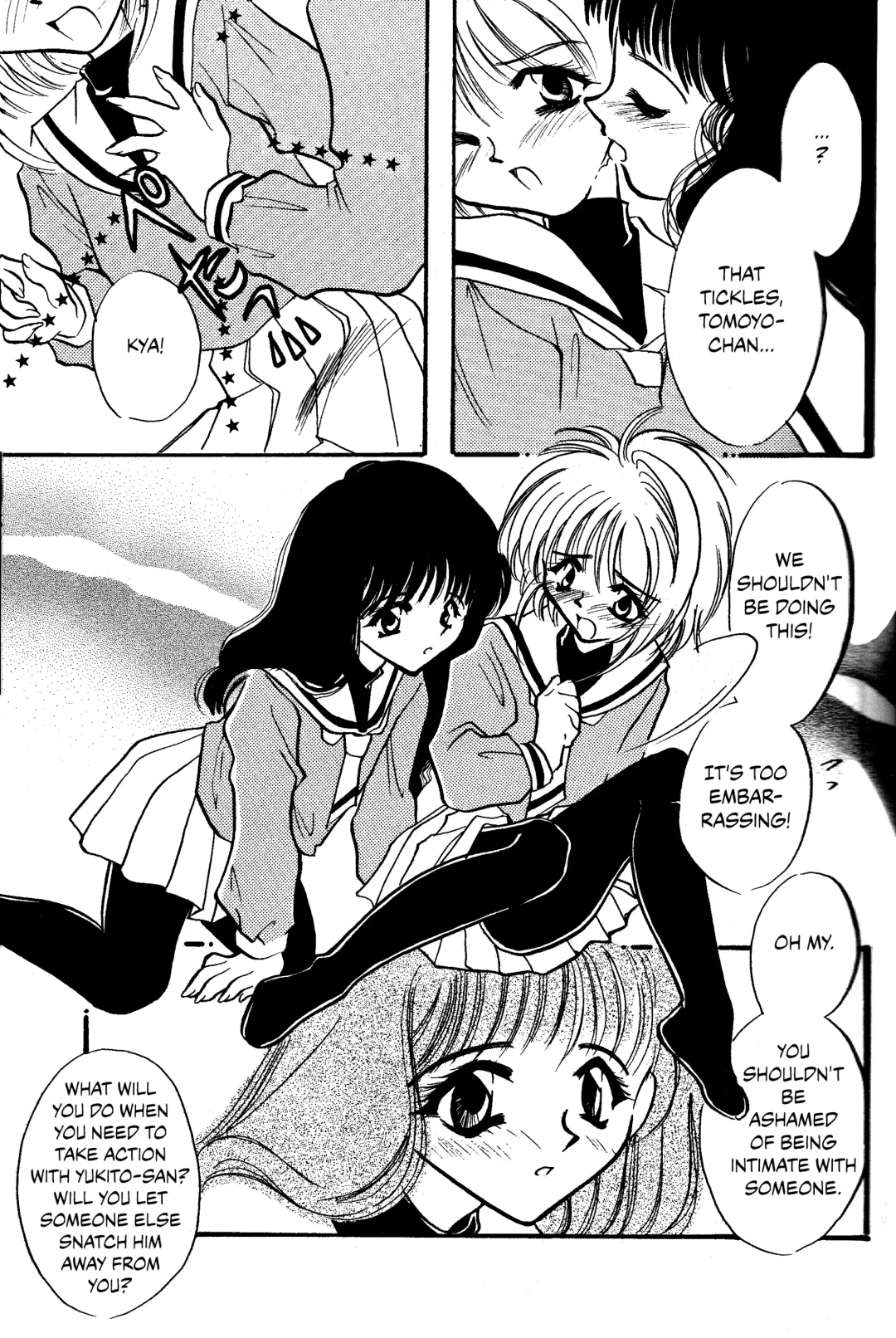 [Minoh Rom] Trump Game Fhentai - Page 8