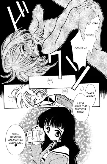 [Minoh Rom] Trump Game Fhentai - Page 17