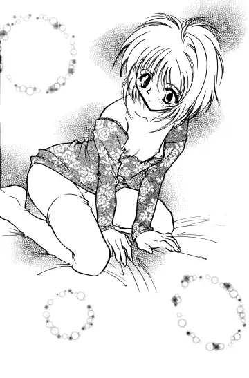 [Minoh Rom] Trump Game Fhentai - Page 5