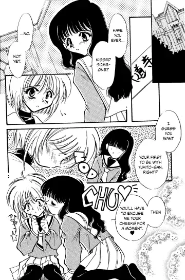 [Minoh Rom] Trump Game Fhentai - Page 7