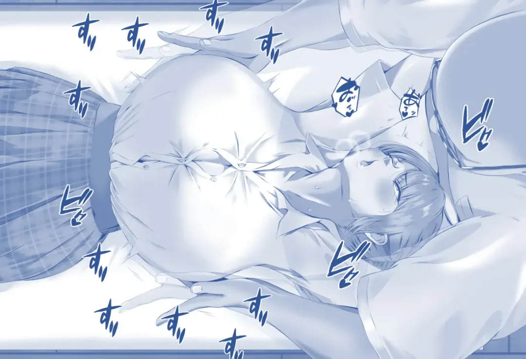 Miki-chan's Spa Experience Fhentai - Page 14