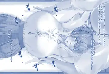 Miki-chan's Spa Experience Fhentai - Page 10