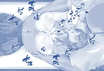 Miki-chan's Spa Experience Fhentai - Page 18