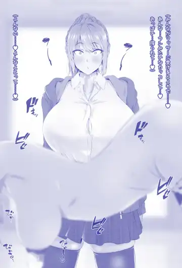 Miki-chan's Spa Experience Fhentai - Page 45