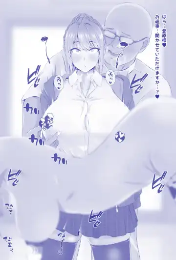 Miki-chan's Spa Experience Fhentai - Page 56