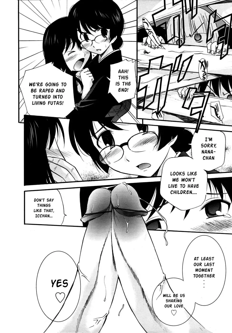 [Kamirenjaku Sanpei] Spurt of the Throbbing Dicks Fhentai - Page 6