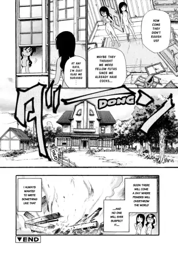 [Kamirenjaku Sanpei] Spurt of the Throbbing Dicks Fhentai - Page 10