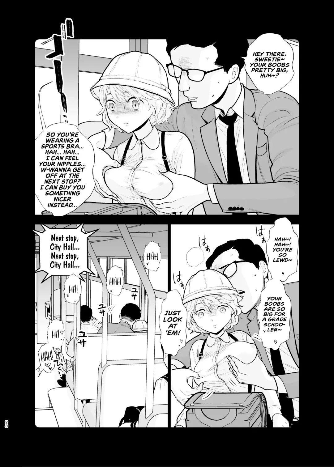 [Uds] Omoidashitakunai Koto | Something I Don't Want to Remember Fhentai - Page 23