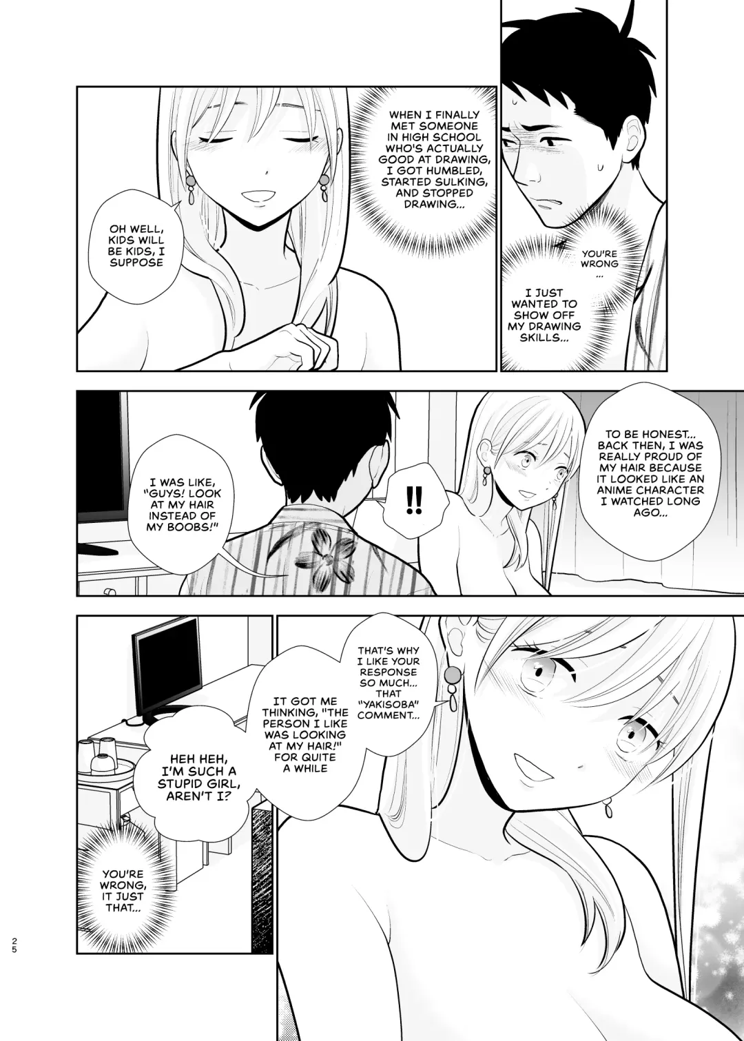 [Uds] Omoidashitakunai Koto | Something I Don't Want to Remember Fhentai - Page 25