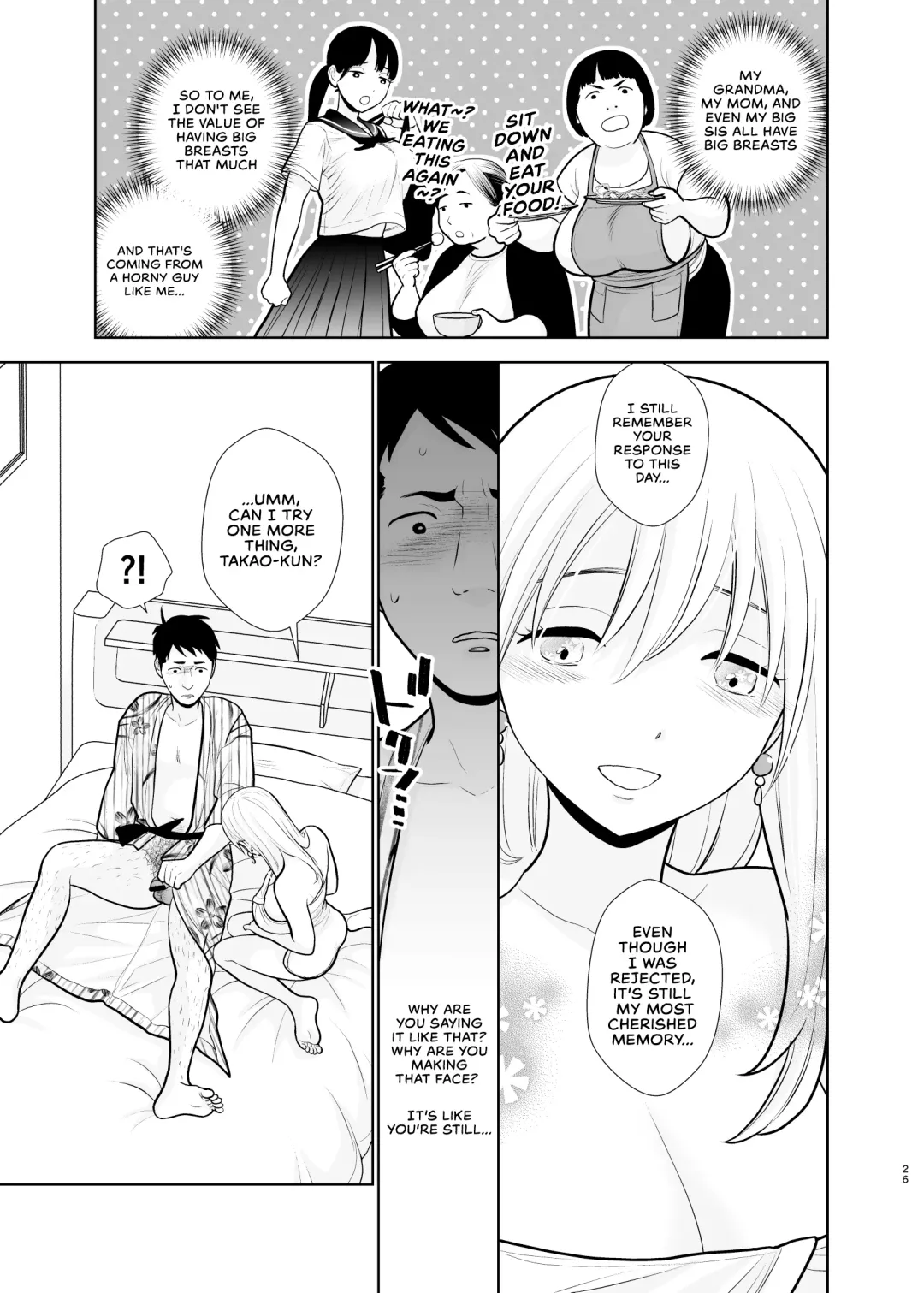 [Uds] Omoidashitakunai Koto | Something I Don't Want to Remember Fhentai - Page 26