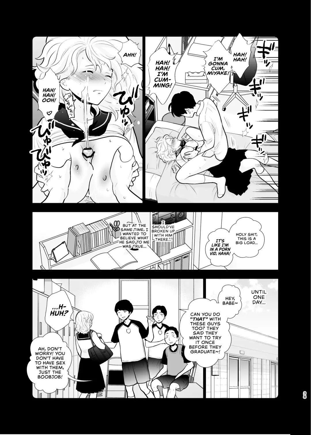 [Uds] Omoidashitakunai Koto | Something I Don't Want to Remember Fhentai - Page 38