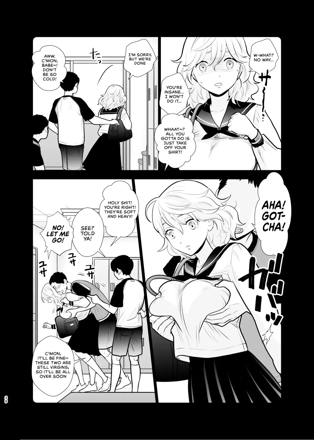 [Uds] Omoidashitakunai Koto | Something I Don't Want to Remember Fhentai - Page 39