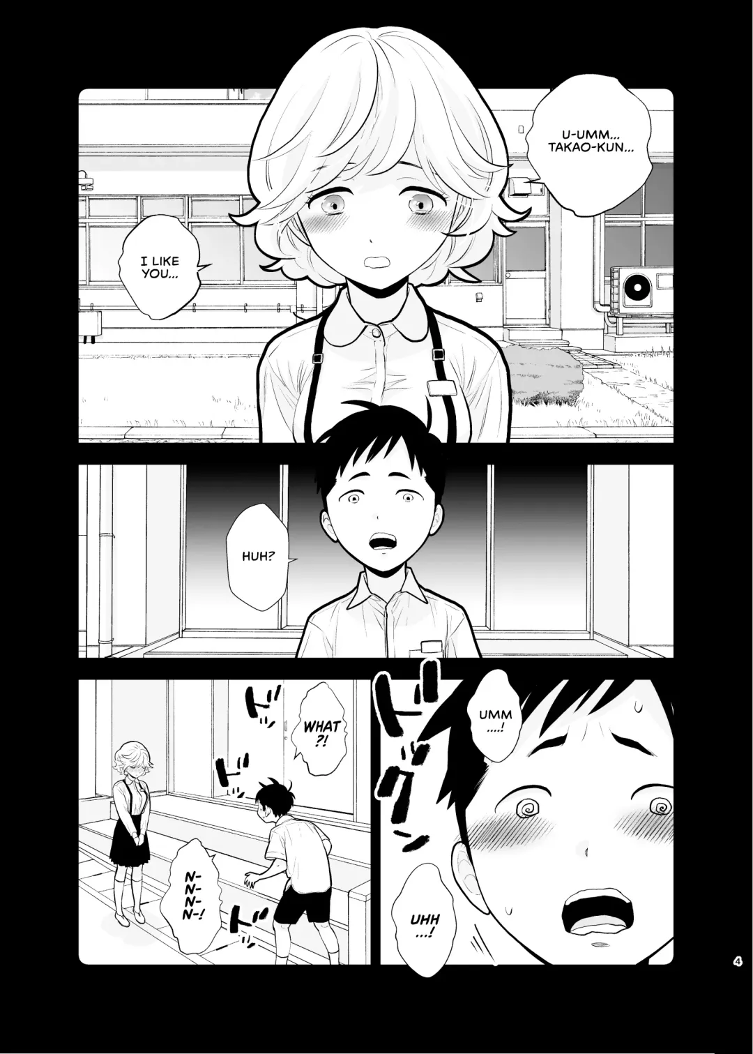 [Uds] Omoidashitakunai Koto | Something I Don't Want to Remember Fhentai - Page 4