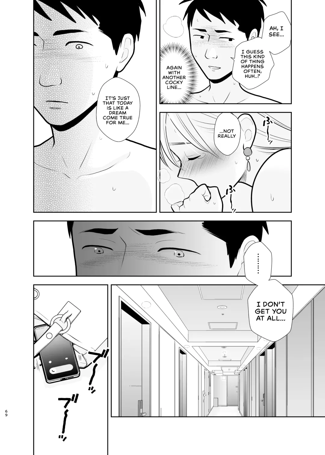 [Uds] Omoidashitakunai Koto | Something I Don't Want to Remember Fhentai - Page 69