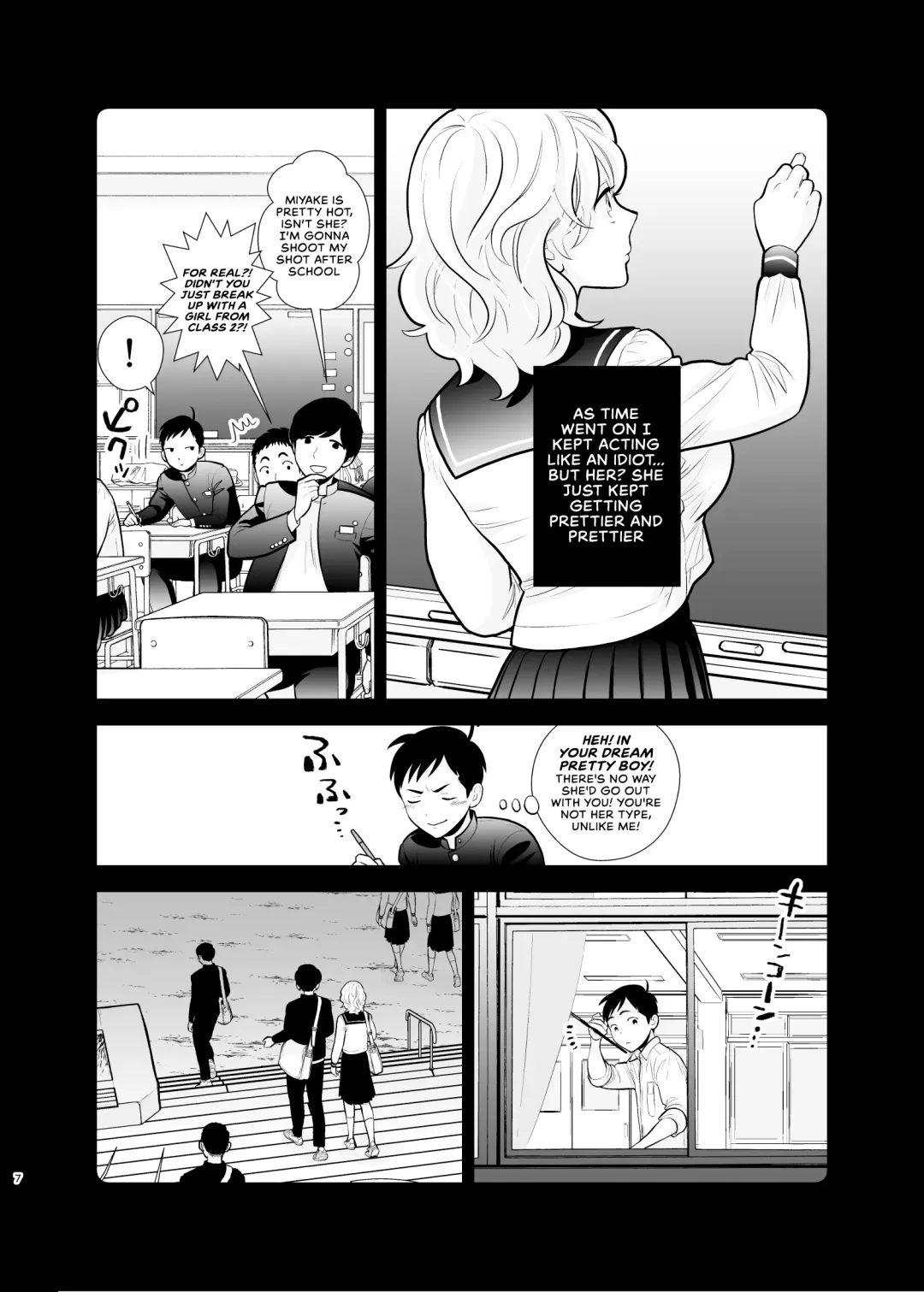 [Uds] Omoidashitakunai Koto | Something I Don't Want to Remember Fhentai - Page 7