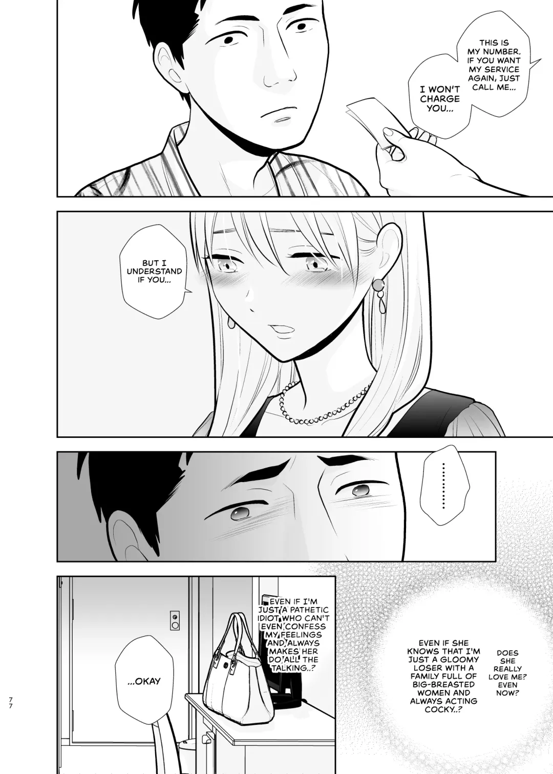 [Uds] Omoidashitakunai Koto | Something I Don't Want to Remember Fhentai - Page 77