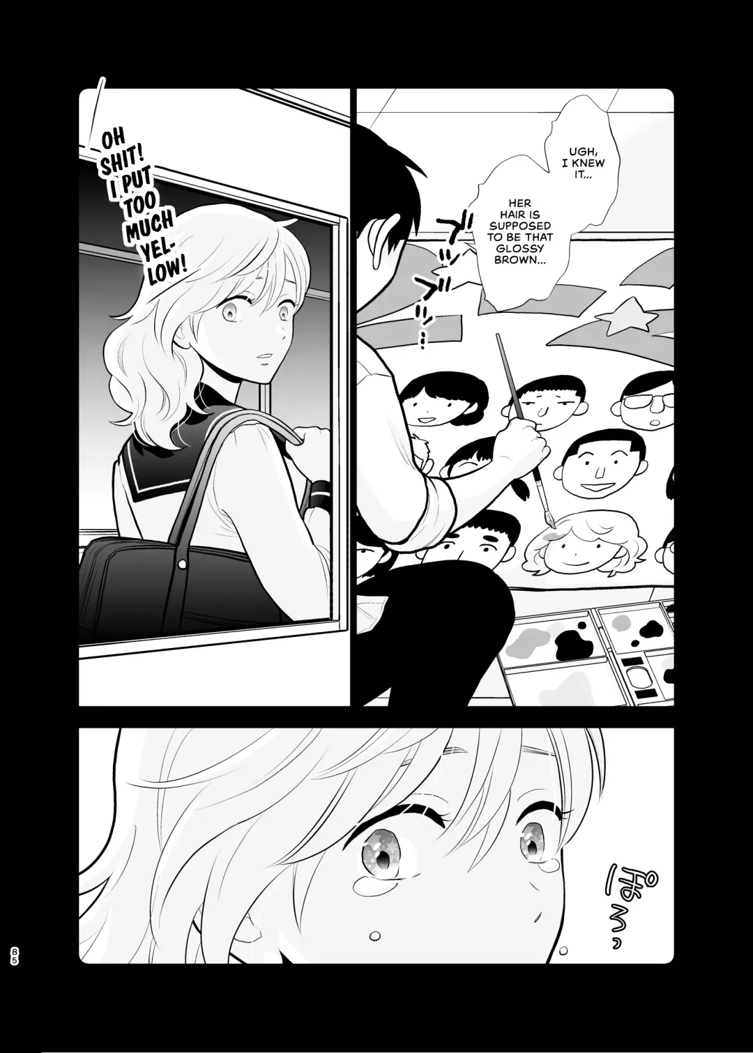 [Uds] Omoidashitakunai Koto | Something I Don't Want to Remember Fhentai - Page 85