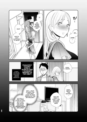 [Uds] Omoidashitakunai Koto | Something I Don't Want to Remember Fhentai - Page 11