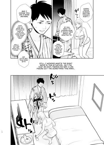 [Uds] Omoidashitakunai Koto | Something I Don't Want to Remember Fhentai - Page 13
