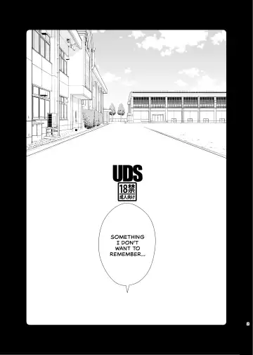 [Uds] Omoidashitakunai Koto | Something I Don't Want to Remember Fhentai - Page 2