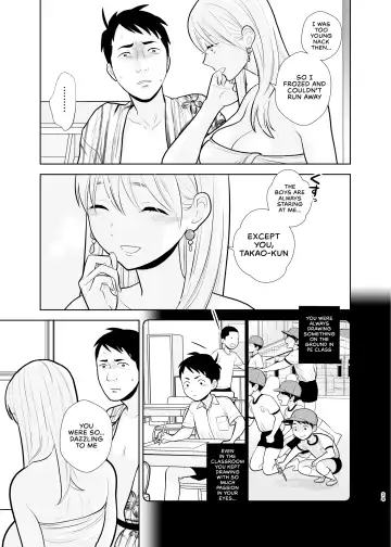 [Uds] Omoidashitakunai Koto | Something I Don't Want to Remember Fhentai - Page 24