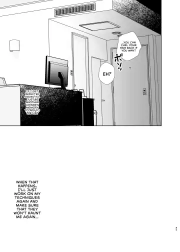 [Uds] Omoidashitakunai Koto | Something I Don't Want to Remember Fhentai - Page 80