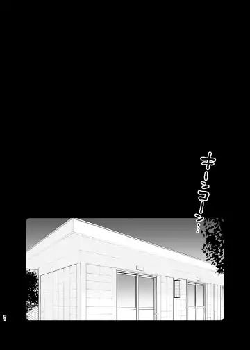 [Uds] Omoidashitakunai Koto | Something I Don't Want to Remember Fhentai - Page 81