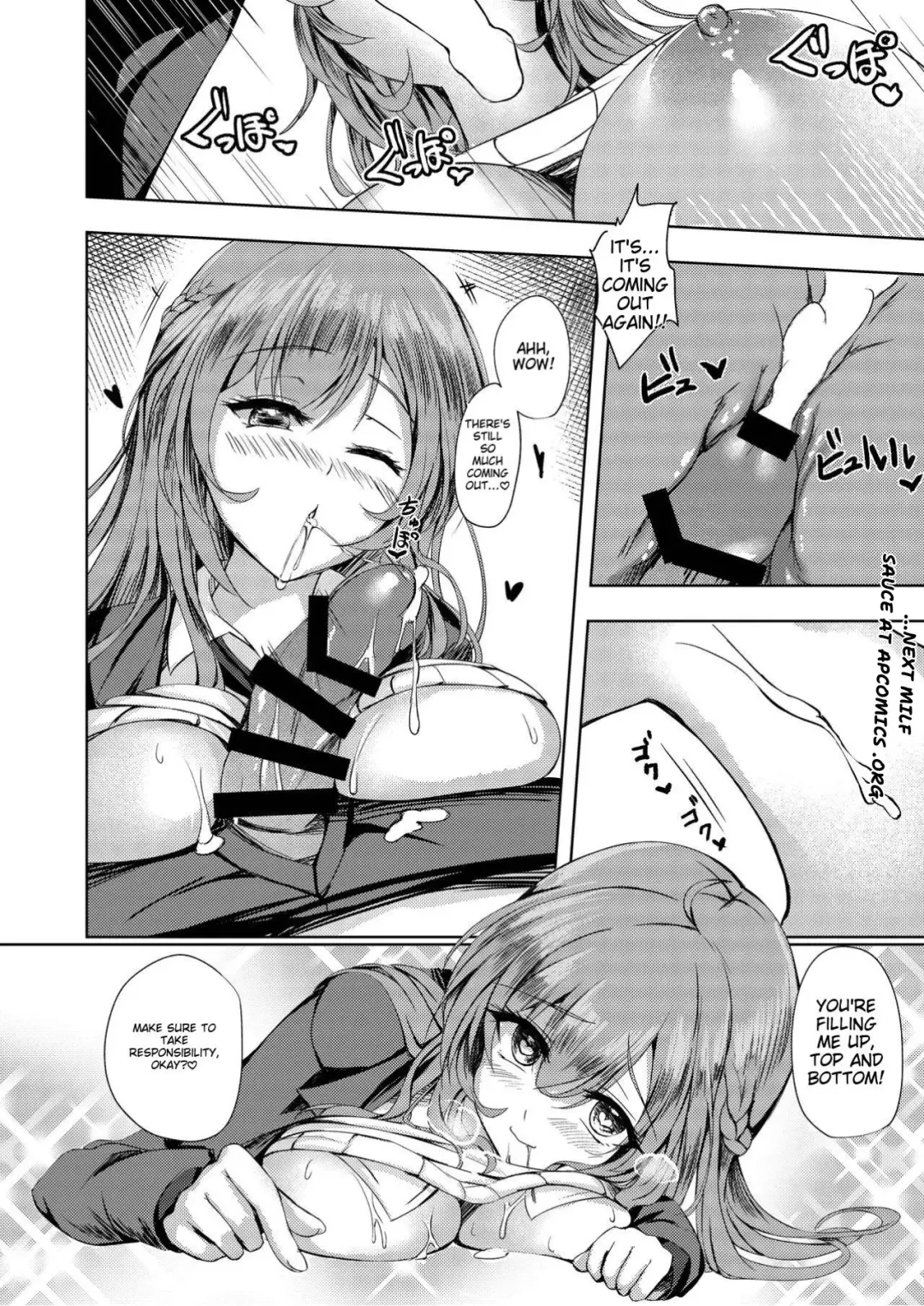 [Massan] Sonna Koto yori Tights Hake yo!! | Instead of that, wear tights!! Fhentai - Page 27