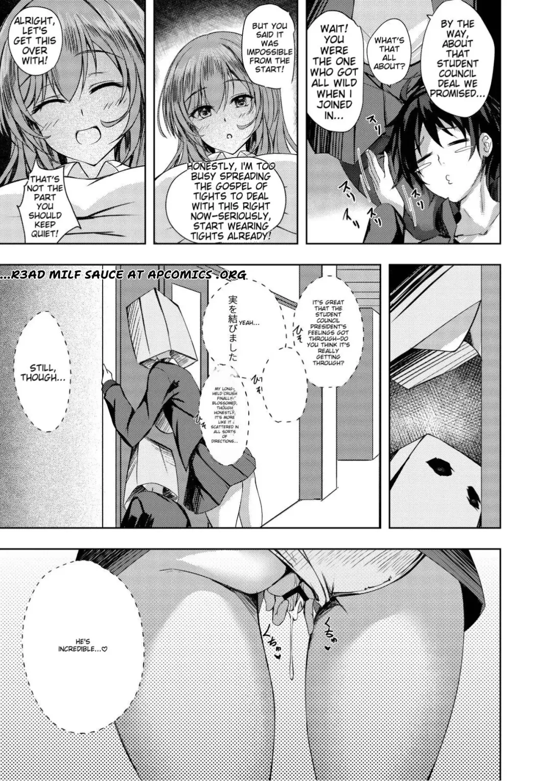 [Massan] Sonna Koto yori Tights Hake yo!! | Instead of that, wear tights!! Fhentai - Page 28
