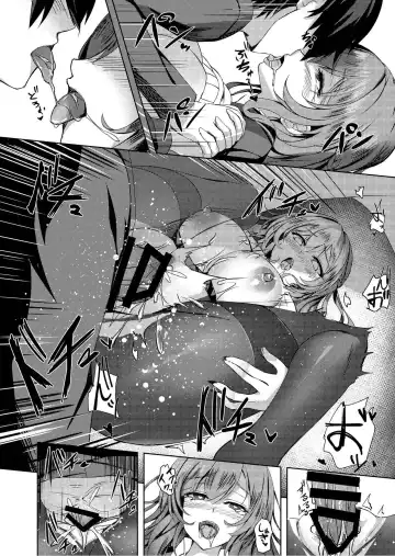 [Massan] Sonna Koto yori Tights Hake yo!! | Instead of that, wear tights!! Fhentai - Page 23