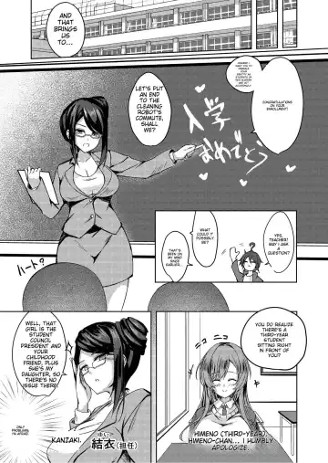 [Massan] Sonna Koto yori Tights Hake yo!! | Instead of that, wear tights!! Fhentai - Page 4
