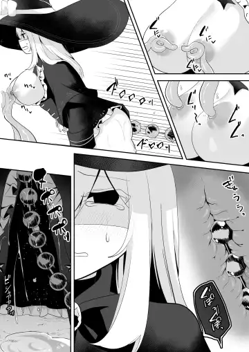 [Akinashi Koyomi] ETD ~Jikan Teishi Wana ni Kizukanai Mama Ichibyou Datte Gaman Dekizu ni Renzoku Zecchou Shite Shimau Onna Madoushi~ Fhentai - Page 13