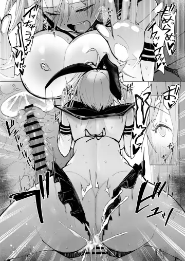 [Mappa Ninatta] Oshi ni Yowai Kinjo no Nee-chan to Boku no Natsu ~Kouhai-chan no Nichijou~ Fhentai - Page 66