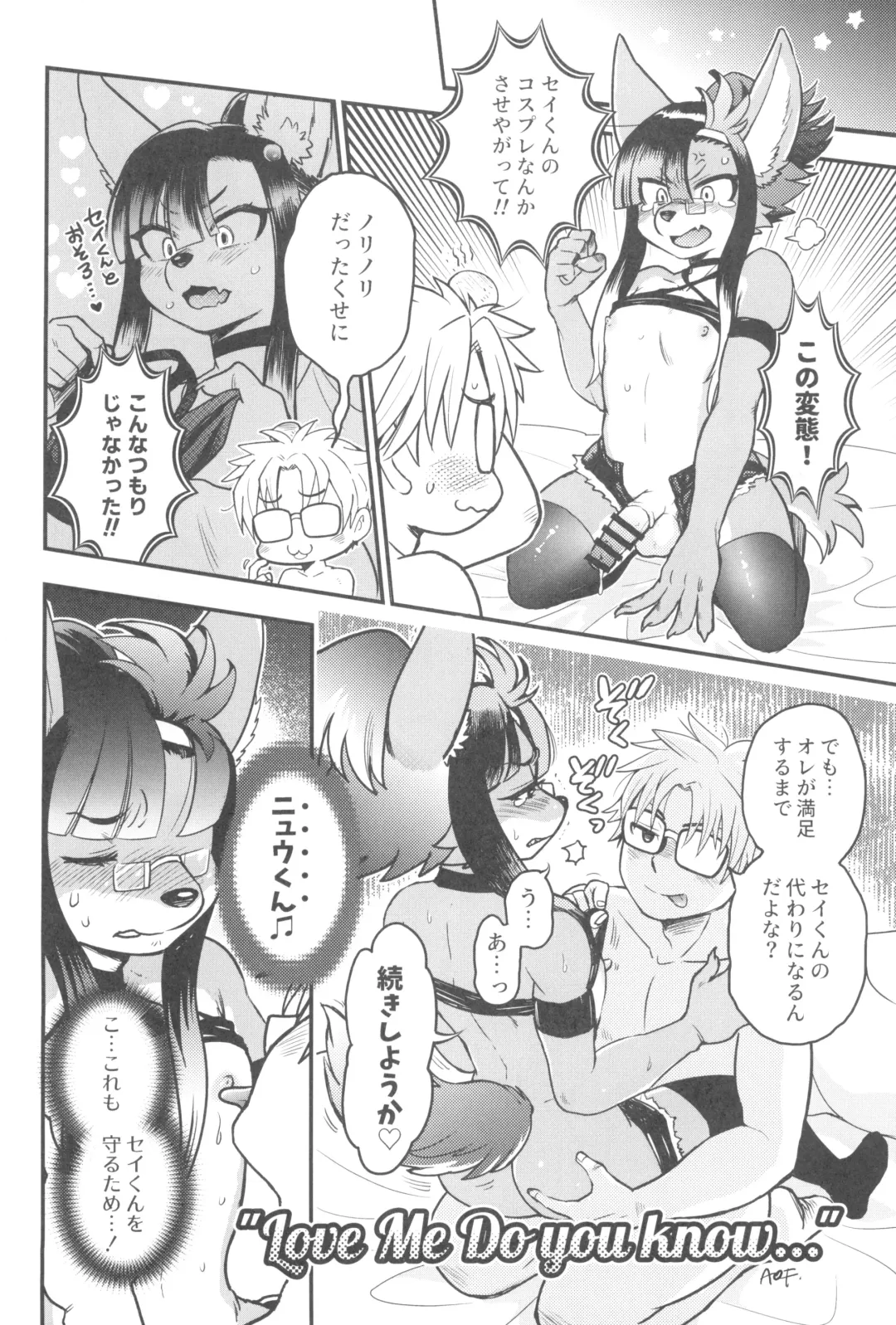 Kemo Otokonoko Lovers 2024 Fhentai - Page 146