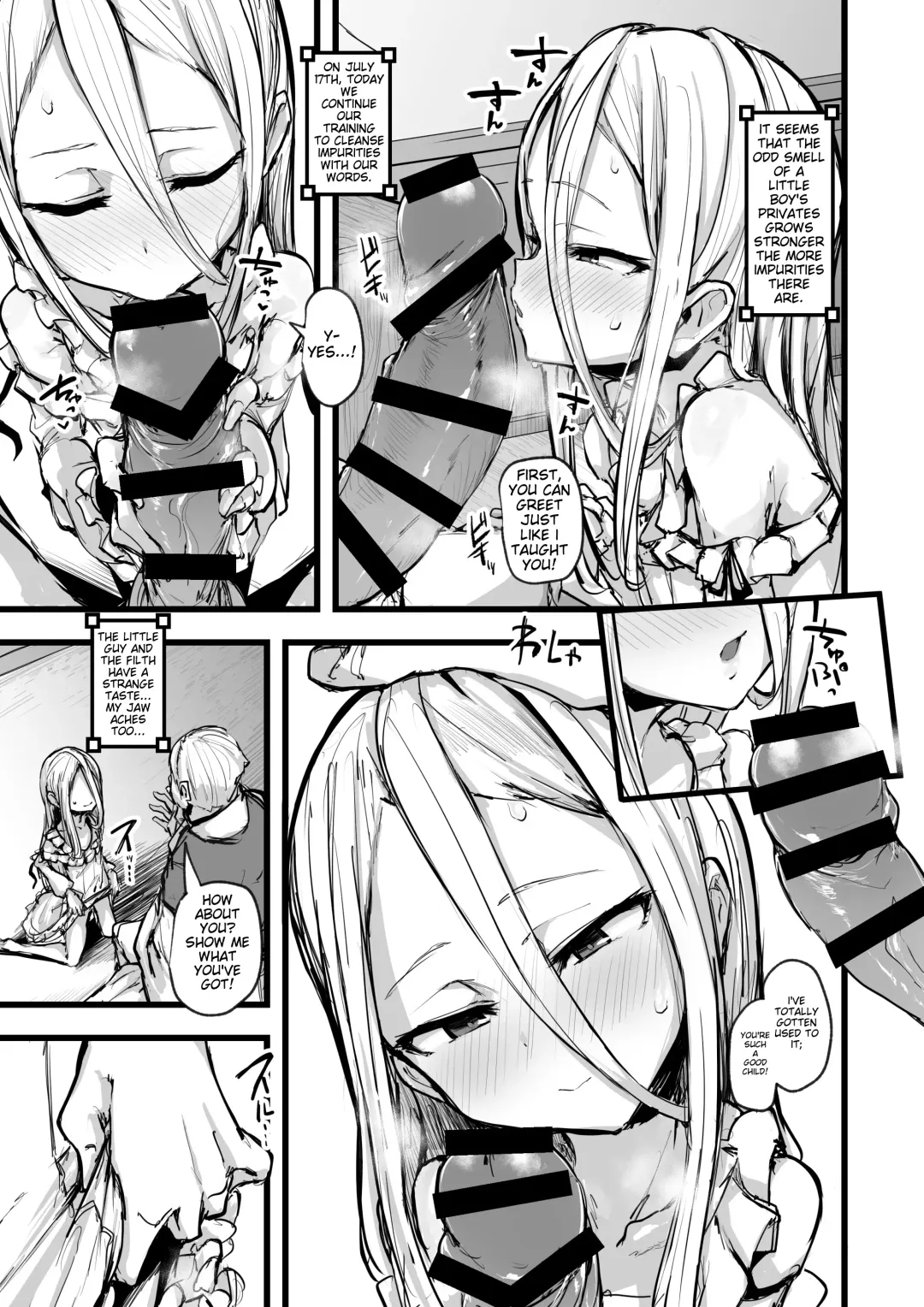 [P Senpuki] Heartless Fhentai - Page 18