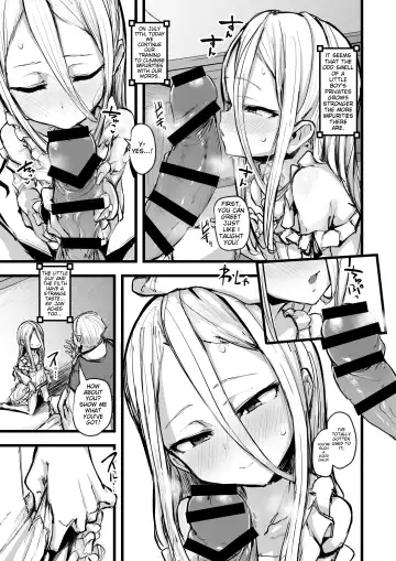 [P Senpuki] Heartless Fhentai - Page 18