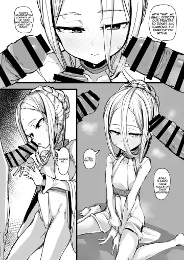 [P Senpuki] Heartless Fhentai - Page 2