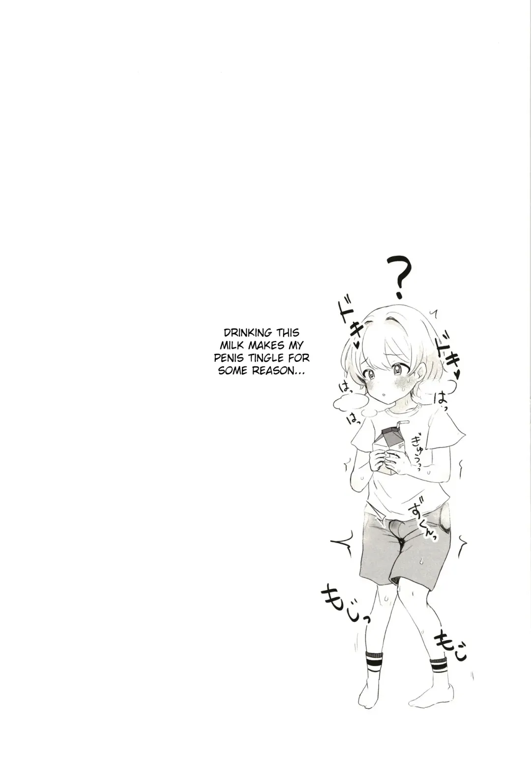 [Taroimo Tarou] Pocket Milk Fhentai - Page 17
