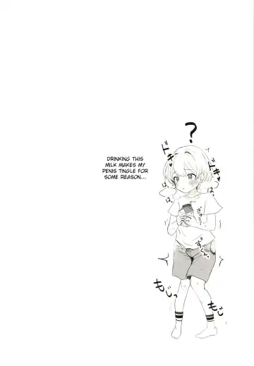 [Taroimo Tarou] Pocket Milk Fhentai - Page 17