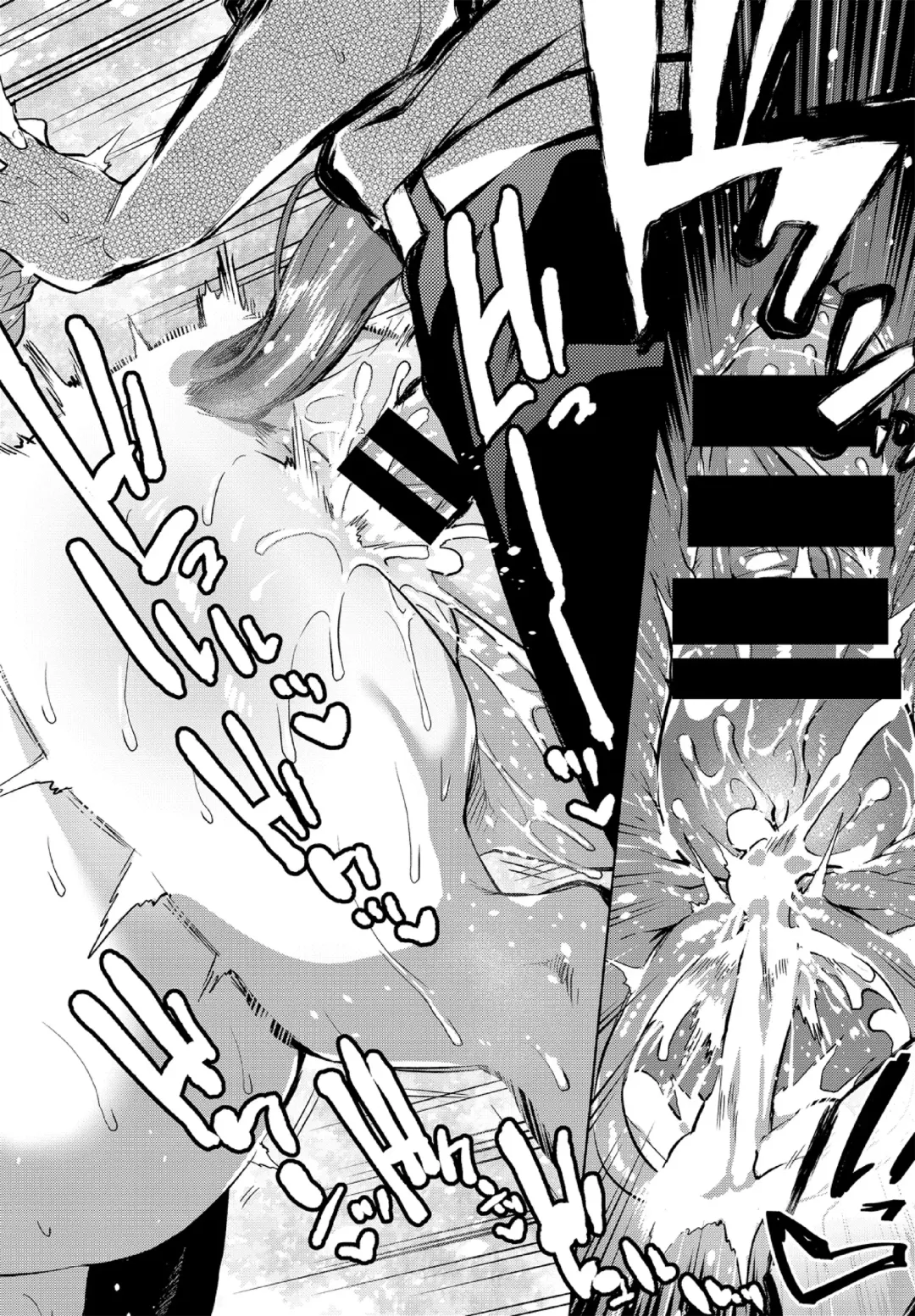 Kedamono Musume Friends Sono 3 Fhentai - Page 22