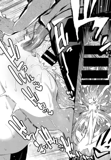 Kedamono Musume Friends Sono 3 Fhentai - Page 22