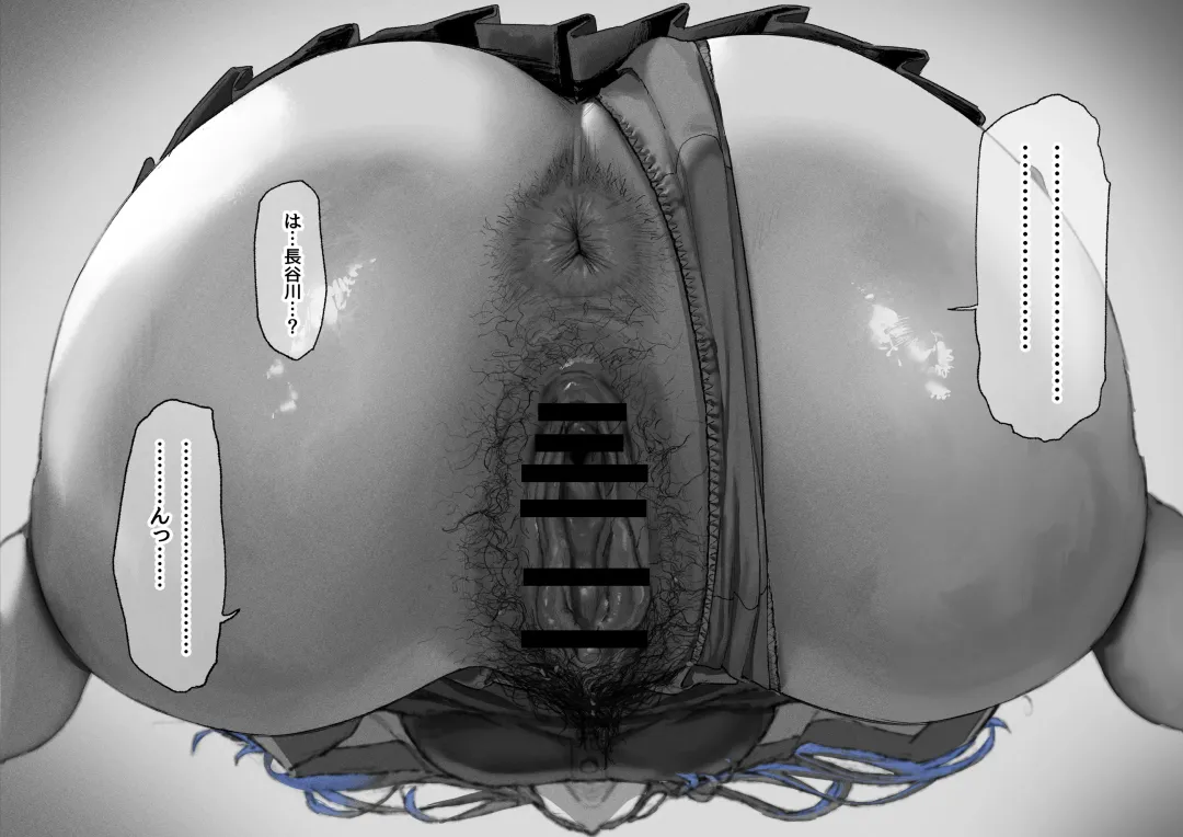 [Mudoochi] Ganmen Kijoui Shite Morau Hanashi Fhentai - Page 23