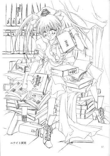 [Unite Souji] M Shounen no Katei Gakushuuchou Fhentai - Page 16