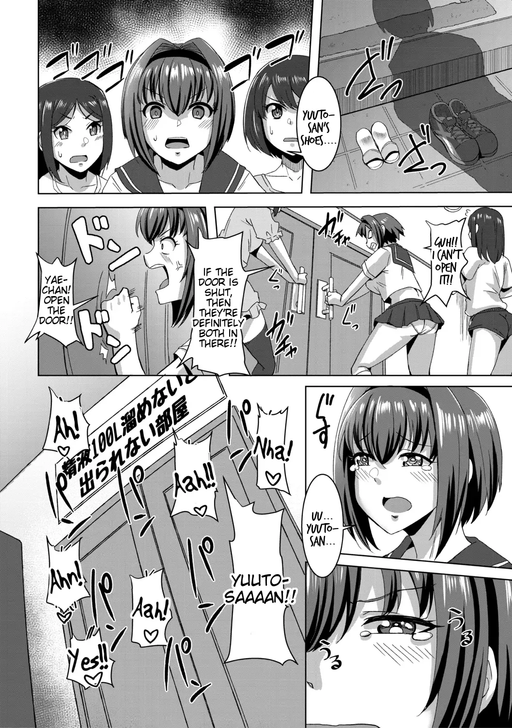 [Kirishima Ayu] Doutei kara Hajimeru Dekamara Seikatsu ~Oide yo! Yarimokujima e~ (uncensored) Fhentai - Page 44