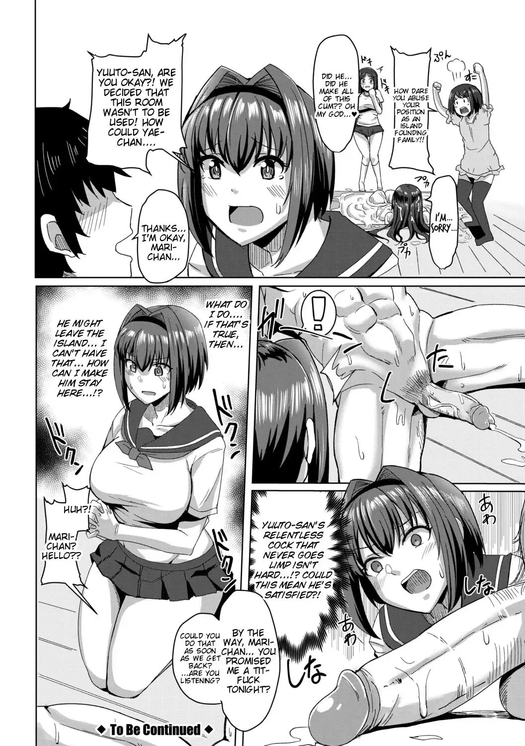 [Kirishima Ayu] Doutei kara Hajimeru Dekamara Seikatsu ~Oide yo! Yarimokujima e~ (uncensored) Fhentai - Page 54