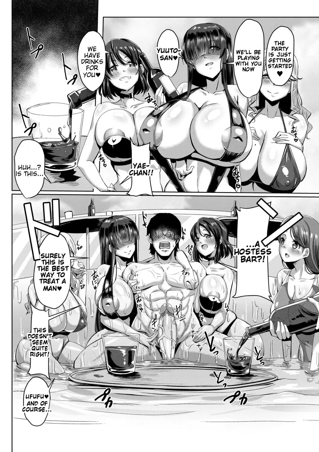 [Kirishima Ayu] Doutei kara Hajimeru Dekamara Seikatsu ~Oide yo! Yarimokujima e~ (uncensored) Fhentai - Page 84