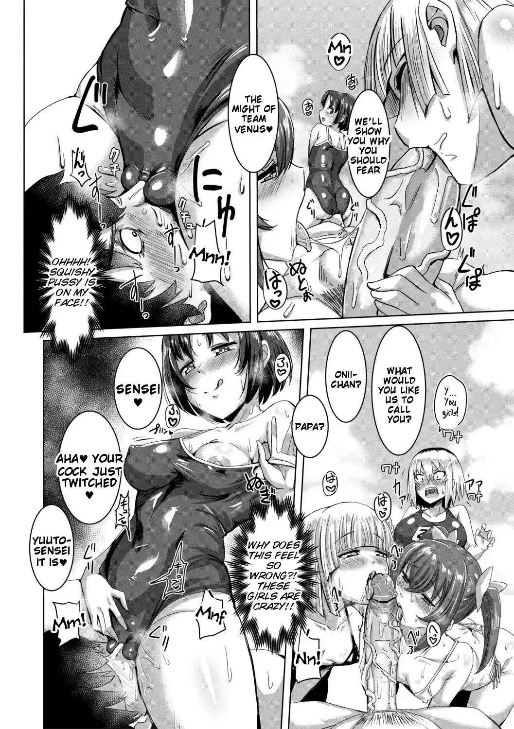 [Kirishima Ayu] Doutei kara Hajimeru Dekamara Seikatsu ~Oide yo! Yarimokujima e~ (uncensored) Fhentai - Page 92