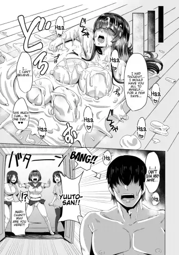 [Kirishima Ayu] Doutei kara Hajimeru Dekamara Seikatsu ~Oide yo! Yarimokujima e~ (uncensored) Fhentai - Page 53