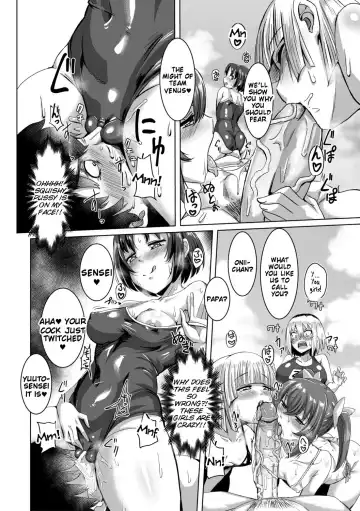 [Kirishima Ayu] Doutei kara Hajimeru Dekamara Seikatsu ~Oide yo! Yarimokujima e~ (uncensored) Fhentai - Page 92